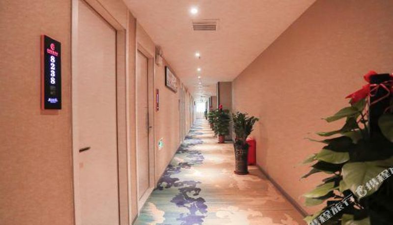 Rezeption - Changyou Boutique Hotel