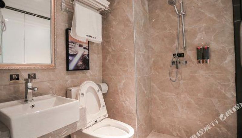 Zimmer - Changyou Boutique Hotel