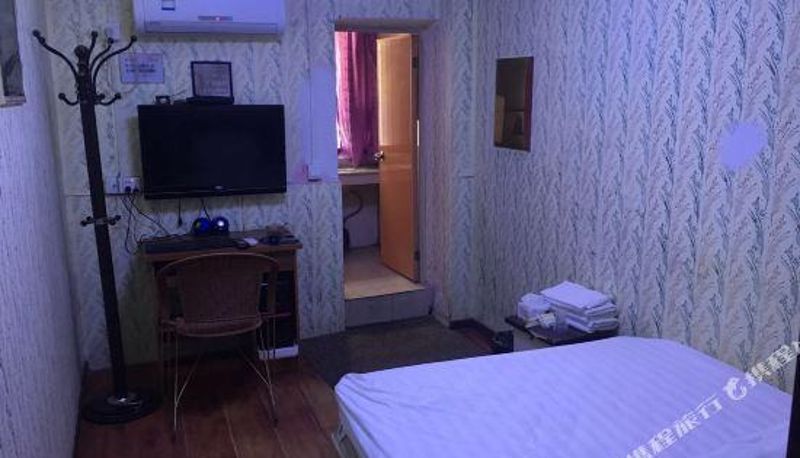Camera - Qunli Hostel