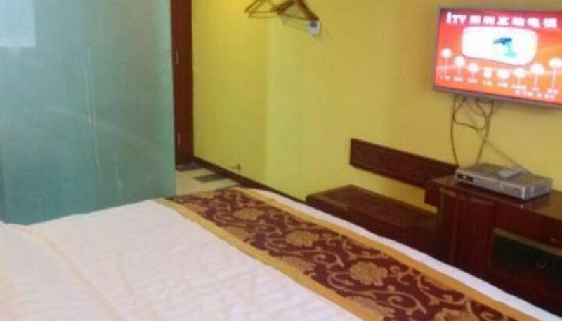 Camera - Yuntian Hotel (Shenzhen Haibin)