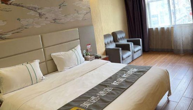 Kamer - Ai Qin Hai Hotel Chain