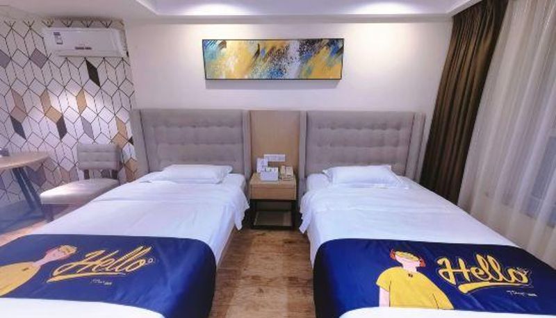 Business-Zimmer - 7 Days Inn (Chengdu University of Electronic Science and Technology of China Qingshuihe Campus)