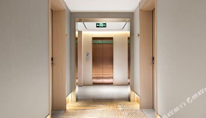 Recepción - Chengdu)  Chunxi Road Chupin Hotel (Taikouli Branch