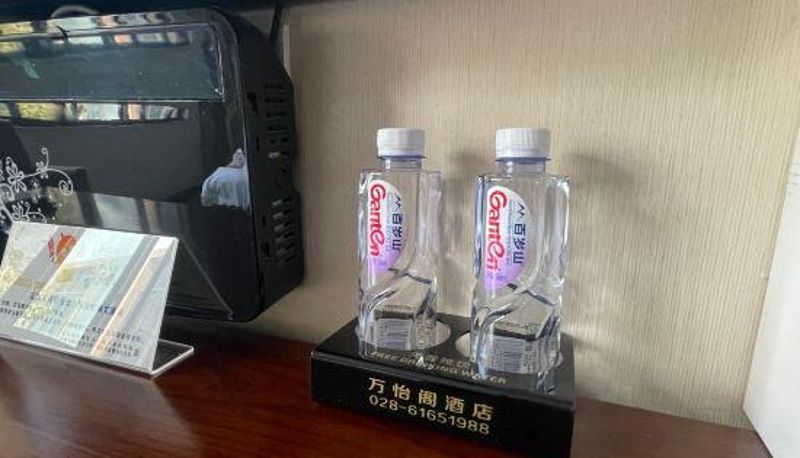 Camera - Wanyige Hotel