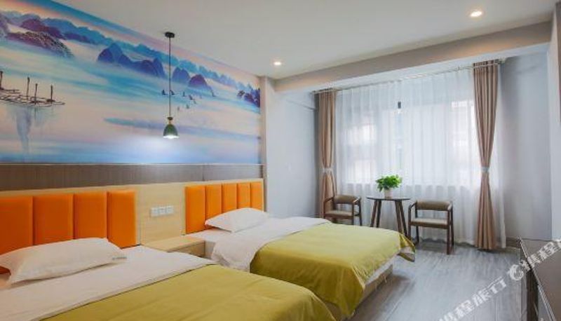 Habitación - Auspicious Family Hotel chengdu