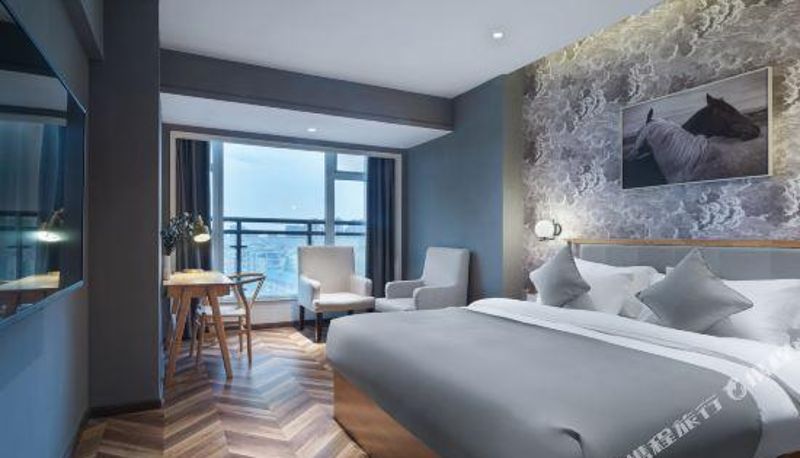 Camera - Chenyue Hotel (Chengdu Guose Tianxiang)
