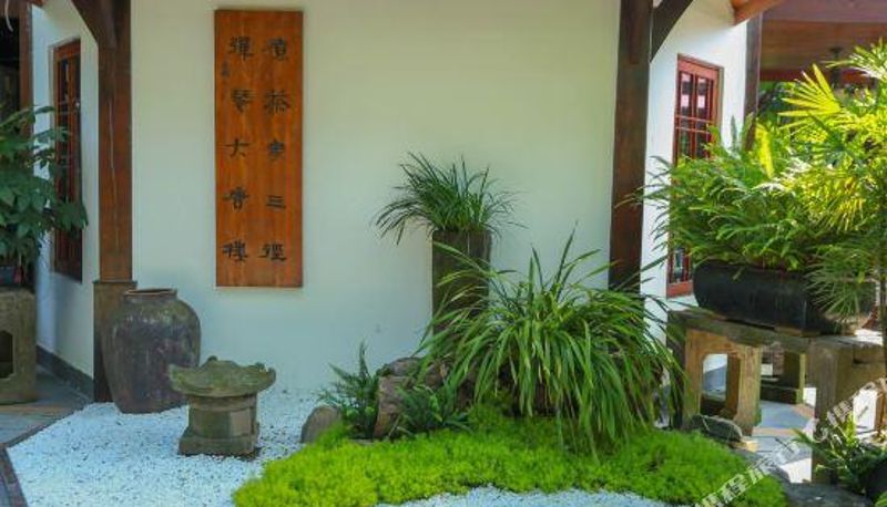 Innenbreich - Bamboo Hotel