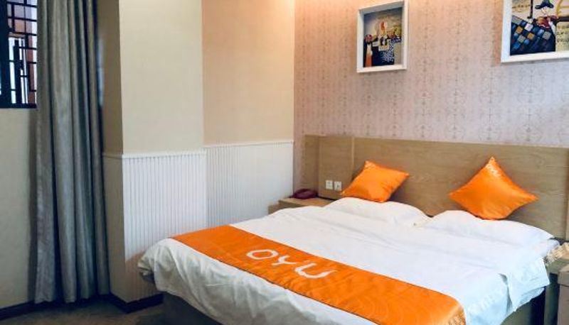 Habitación - Wenjiang Shidai Business Hotel