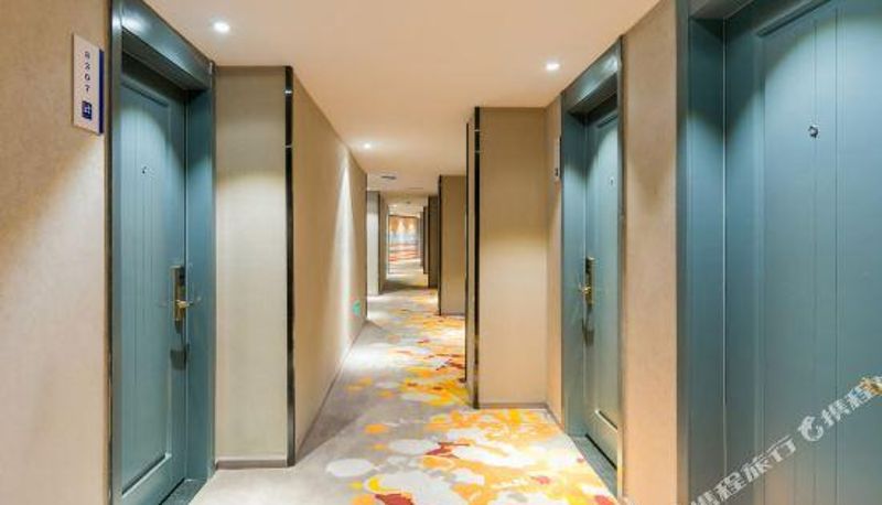 Réception - Anyue China Hotel