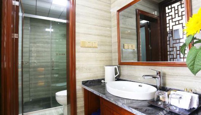 Pokój - Zhangjiajie Yixiang Theme Hotel