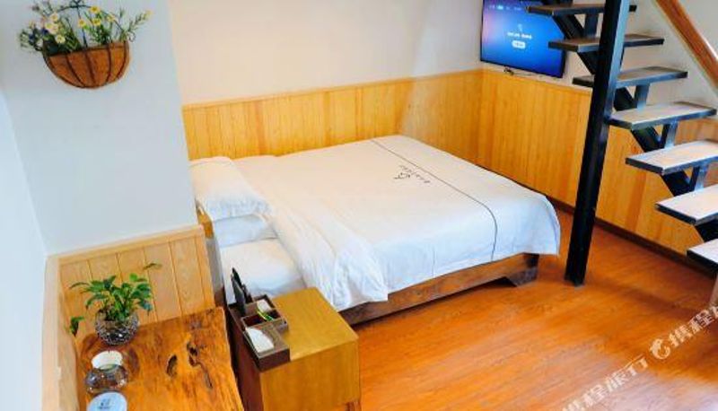 Zimmer - New Bund Fiorist＇s Inn