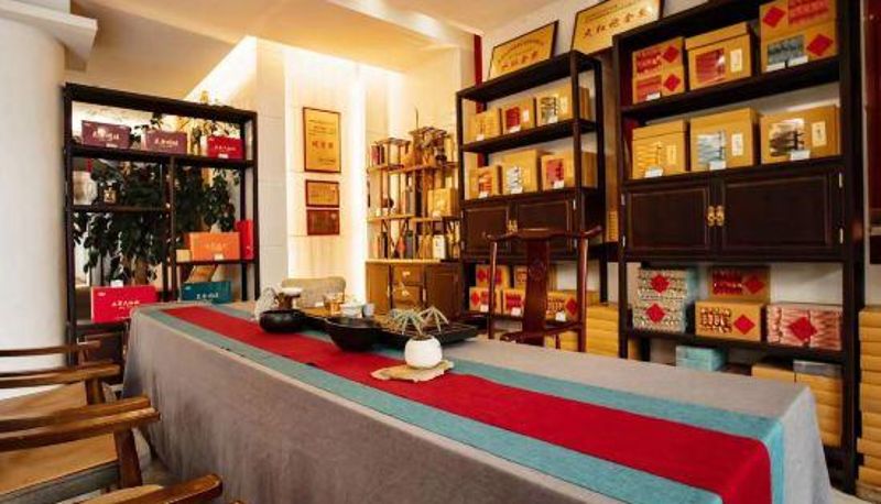 Reception - Haomeiji Business Hotel