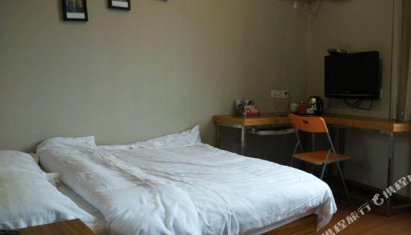 Habitación - Qingnian Express Hotel