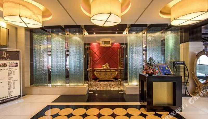 Recepcja - Baodao Exhibiton Center Hotel