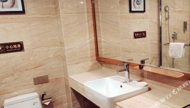 Camera - Zongrui Hotel