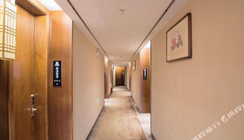 Reception - Mount Huangshan Ruihao Hotel