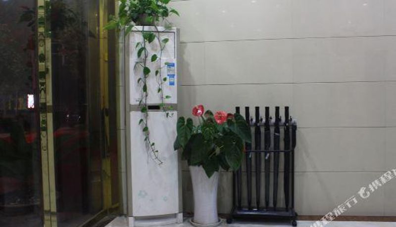 Reception - Huangshan Homeland Hotel (Huizhou Yansi West Ring Road)