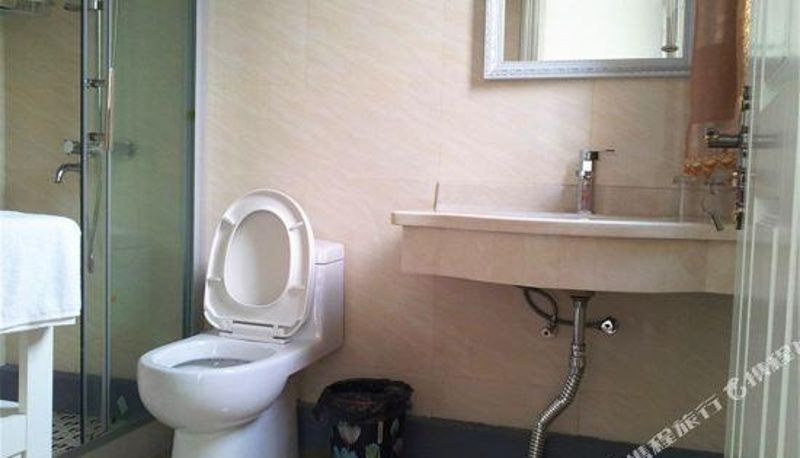 Vista interior - Yixin Holiday Villa