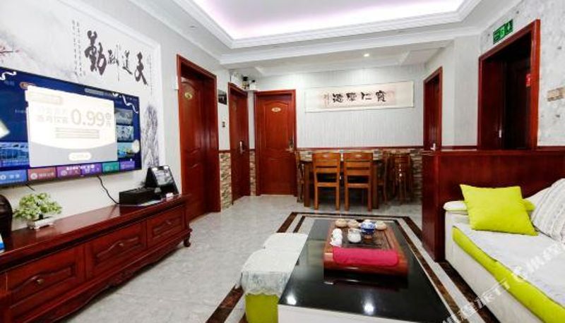 Pokój - Zhoushan Sanxi Xinshe