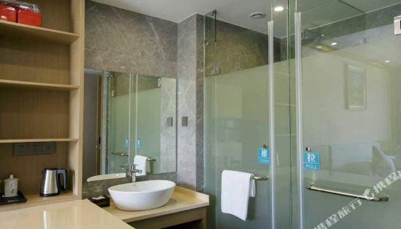 Camera - Xinyue Hotel