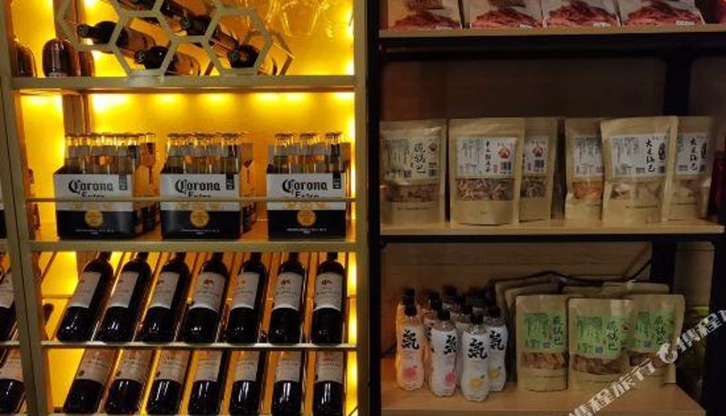 Rezeption - Ruxi Film Hotel(East of Hangzhou Railway Station)