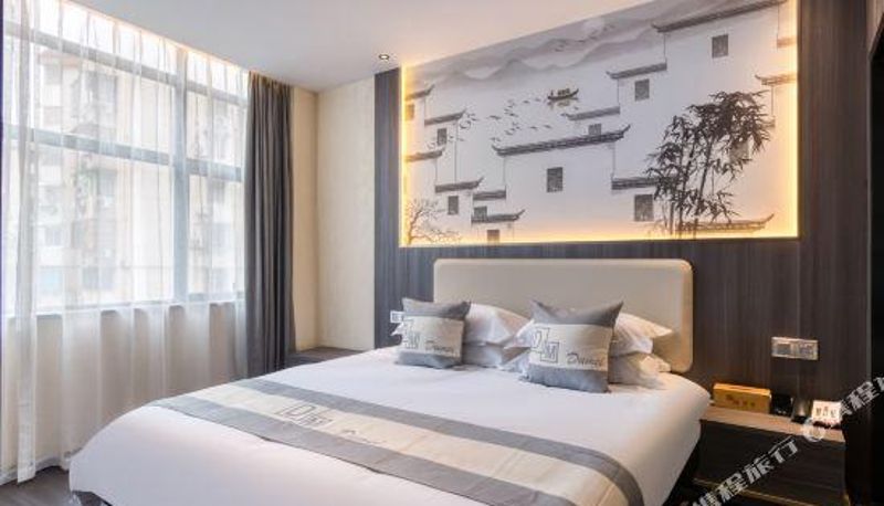 Kamer - Doumei Hotel (Hangzhou Sijiqing store)