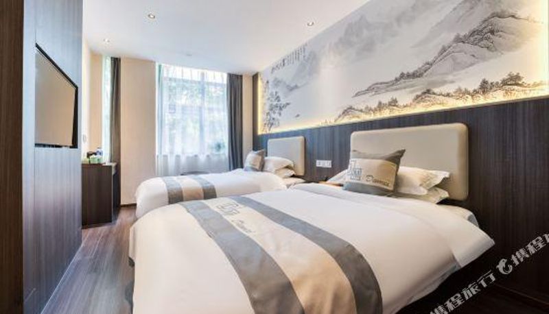 Kamer - Doumei Hotel (Hangzhou Sijiqing store)
