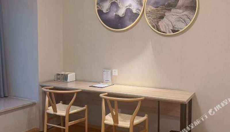 Pokój - Baien City Leisure Apartment(Xiasha Longhu Tianjie store)
