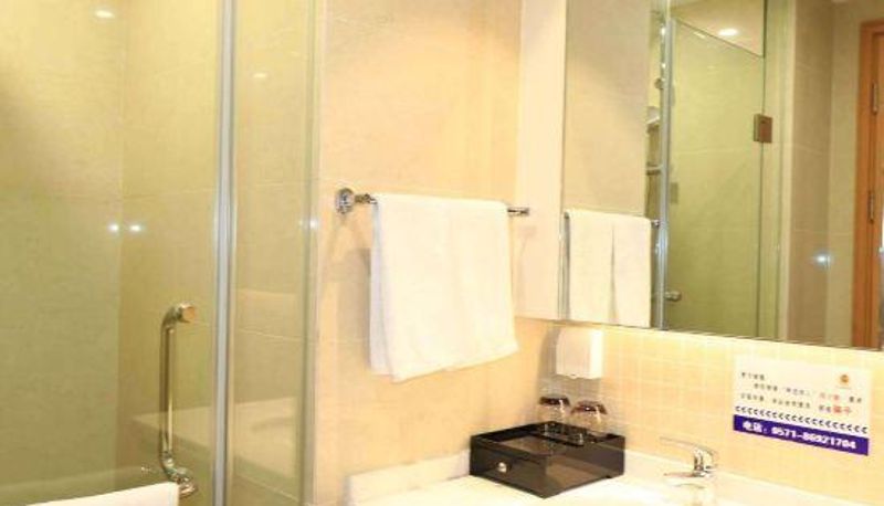 Pokój - Baien City Leisure Apartment(Xiasha Longhu Tianjie store)
