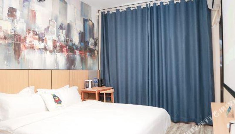 Camera - Jiugang Boutique Hotel (Hangzhou Sijiqing Clothing Great Market)