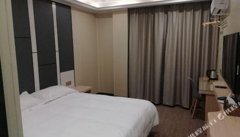 Pokój - Yishan Business Hotel