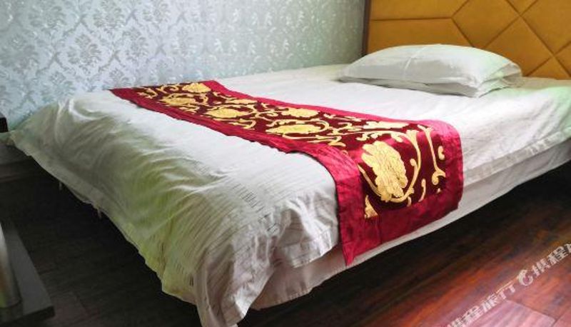Room - xianzikefang