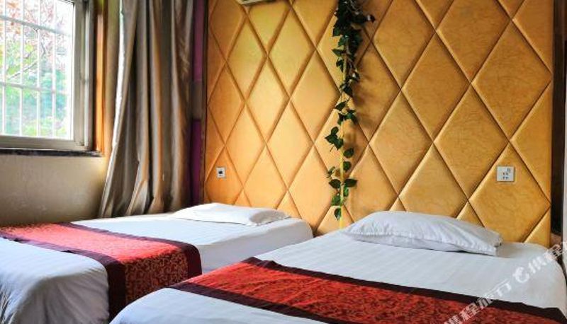 Room - xianzikefang
