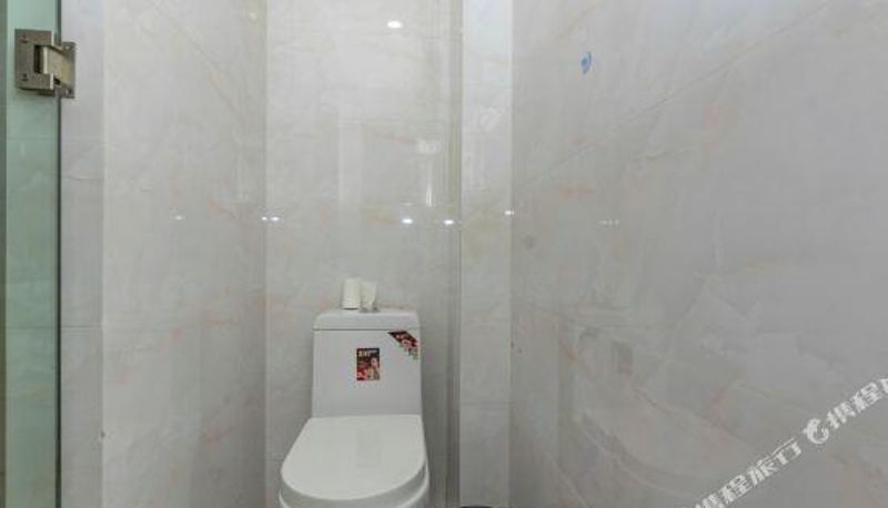 Pokój typu business - JIACHEN  HOTEL