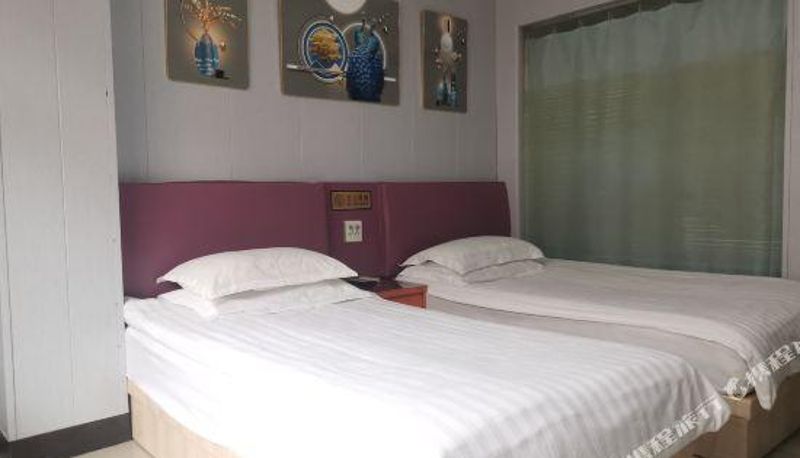 Camera - Hangzhou Hairui Hotel
