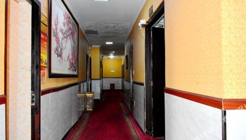 Reception - Jia'nandi Business Hotel