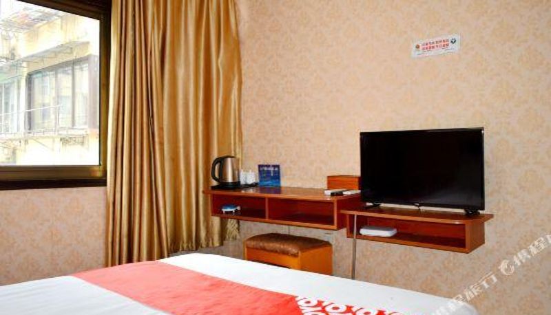 Camera - Jia'nandi Business Hotel