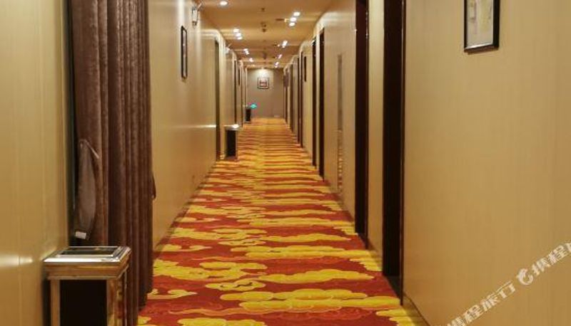 Recepcja - Hangzhou XingBai Business Hotel