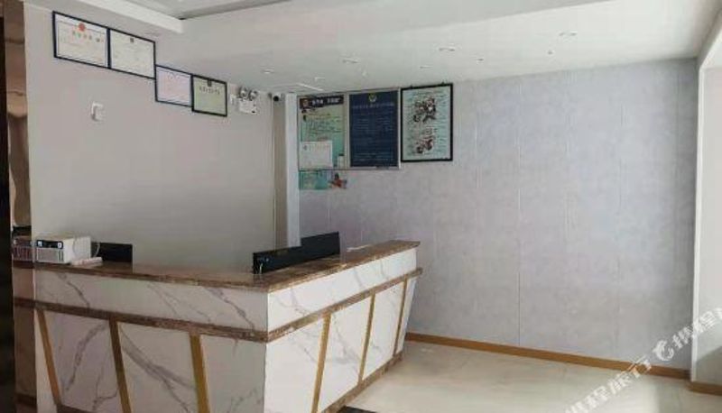 Receptie - Jiule Hotel