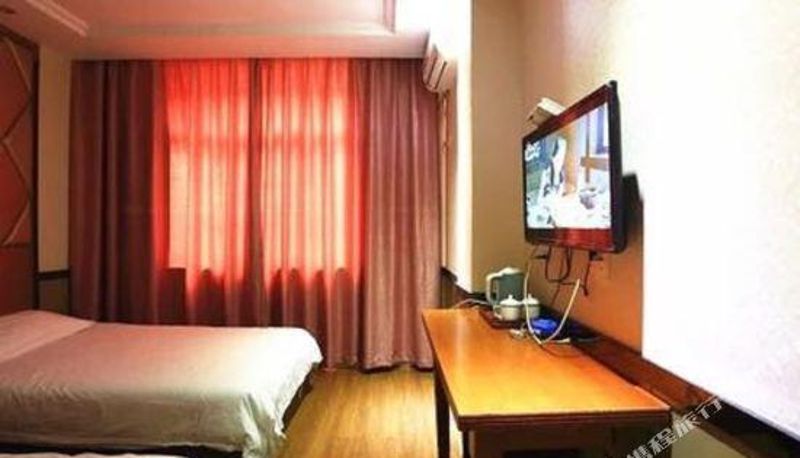 Kamer - Guyue Hotel