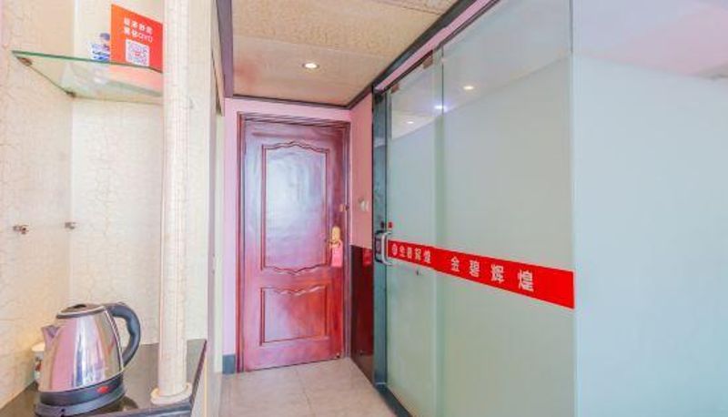 Kamer - Jinbi Huihuang Hotel (Hangzhou Donghu North Road)