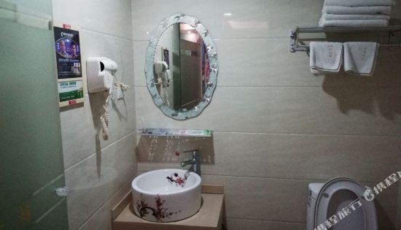 Kamer - Hangzhou Yongchun Hotel