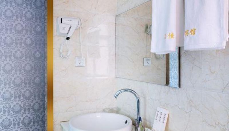 Camera - Junjia Hotel