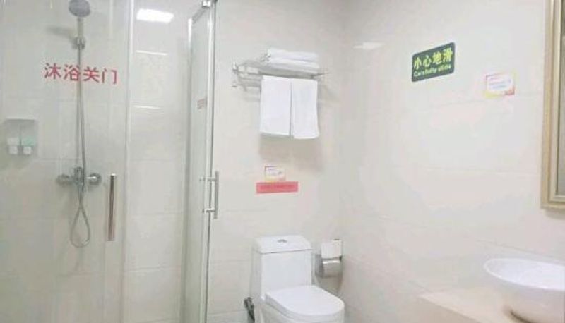 Habitación corporativa - Jiqing Laobing Hotel