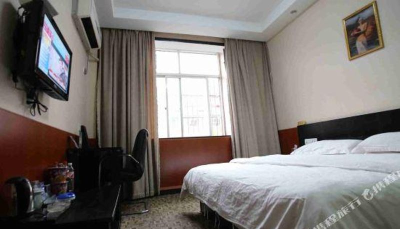 Kamer - Yijie Express Hotel