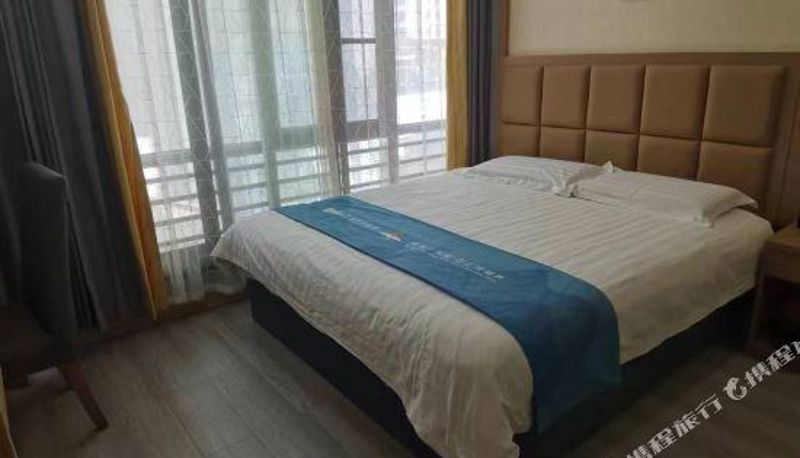 Pokój typu business - Xiuyue Boutique Hotel