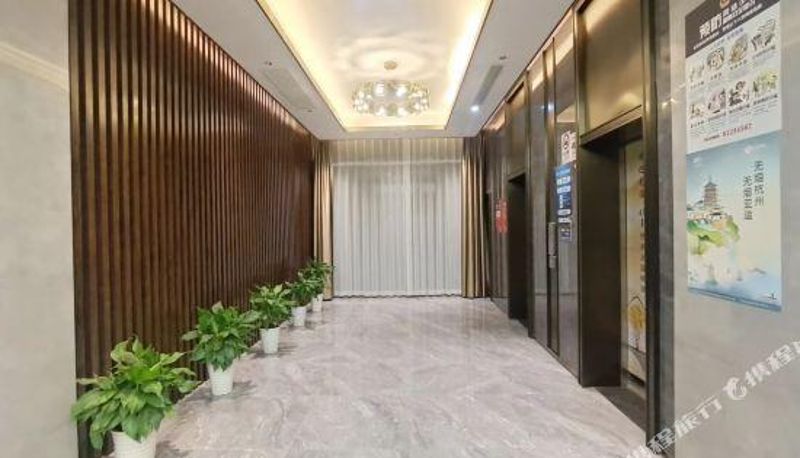 Recepcja - Hangzhou Zhuangxianhe Hotel (Hangxing Road Subway Station)