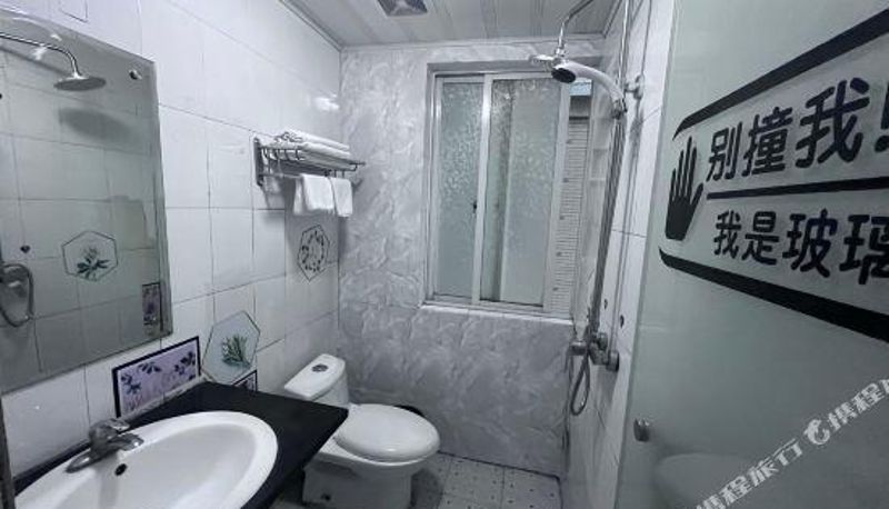Room - Summit Business Hotel