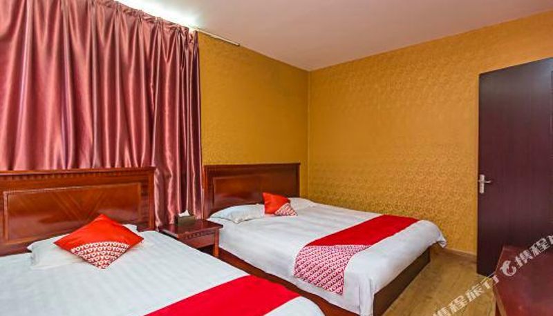 Kamer - Yangzhou Haotailai Business Hotel