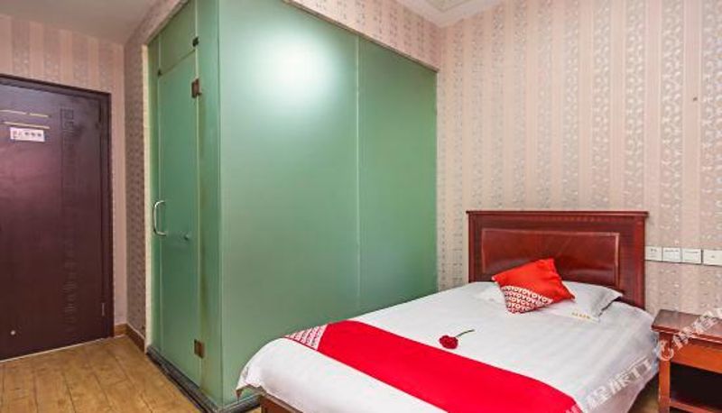 Kamer - Yangzhou Haotailai Business Hotel